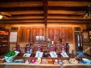 Lushan Courtyard Hotel in Zhejiang