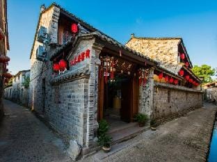 Ninghai Jiumufang Hotel in Zhejiang