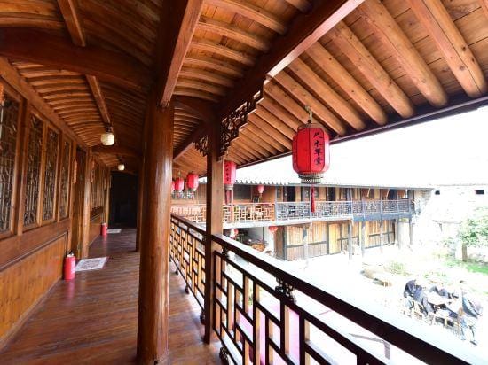 Ninghai Chimutang Inn Hotel in Zhejiang
