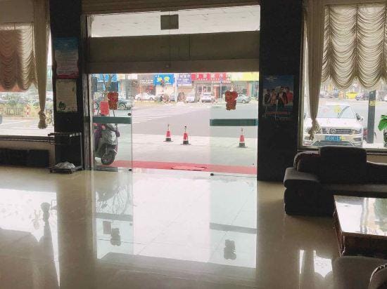 Ninghai tianwaitian Hotel Hotel in Zhejiang