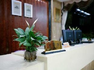 Yijia Express Business Hotel Hotel in Zhejiang