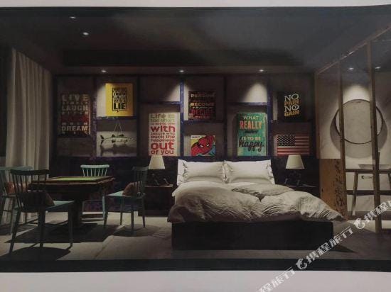 Ninghai 365 Art Hotel Hotel in Zhejiang