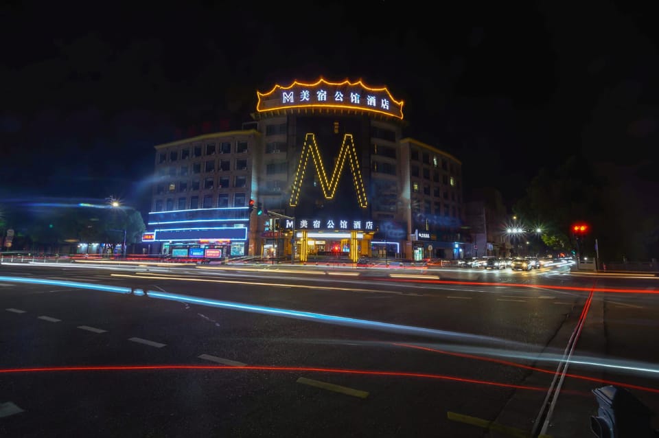 MEISU Meisu Art Hotel (Ninghai Xizi International Branch) Hotel in Zhejiang