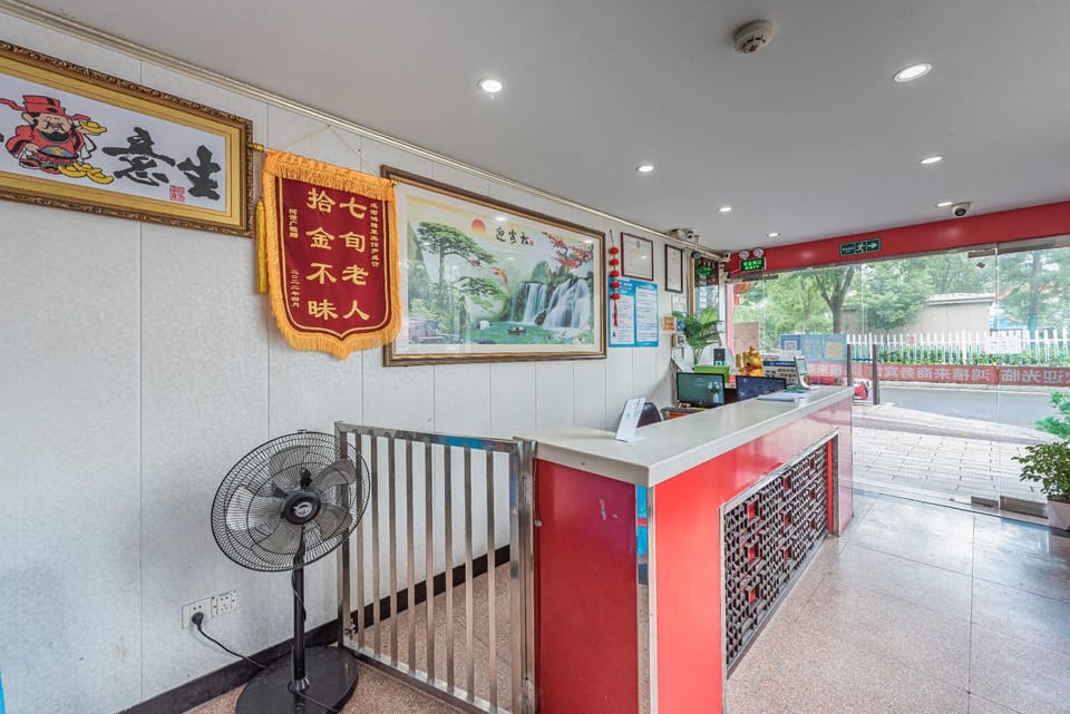Hongxilai Hotel Hotel in Zhejiang