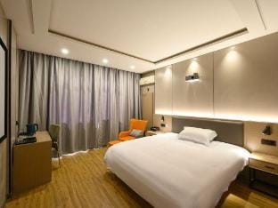 Siji Cinema Theme Hotel Hotel in Zhejiang