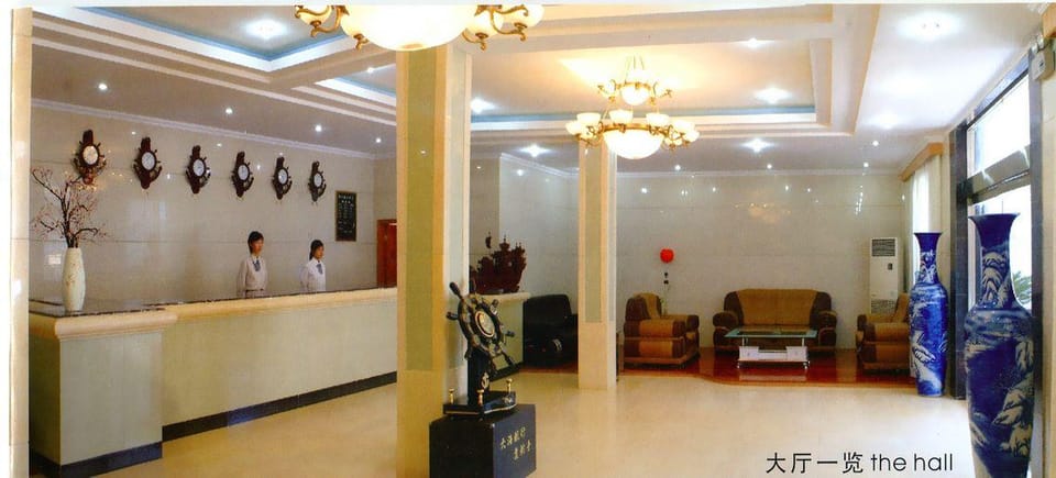 Huanqiu Hotel Hotel in Zhejiang