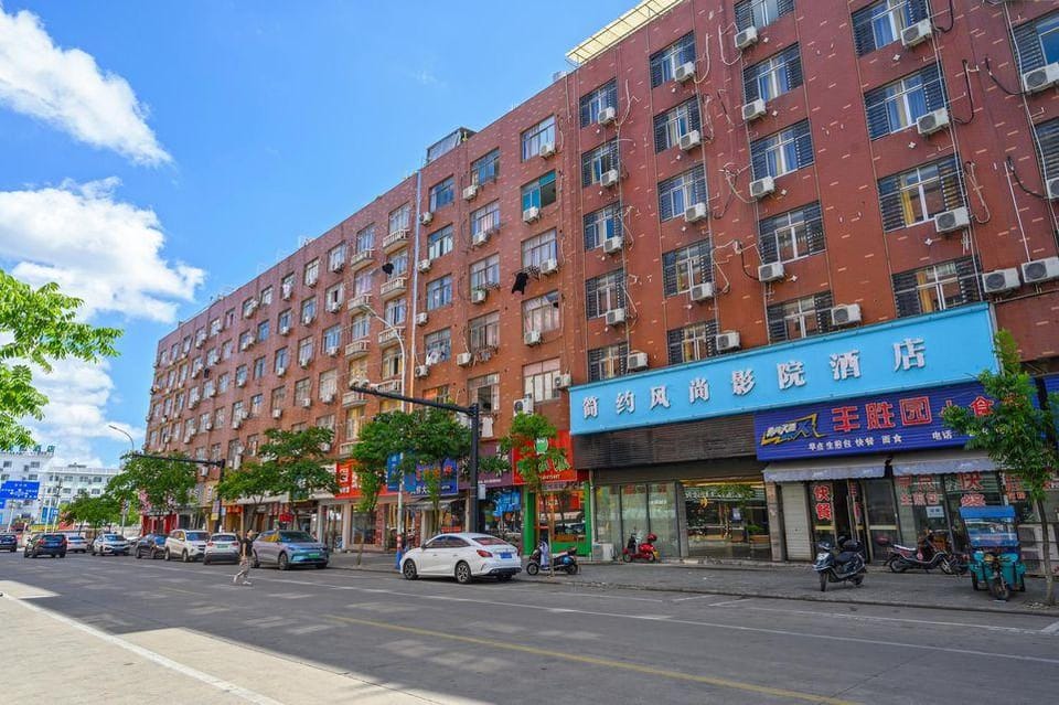 Simple Fashion Cinema Hotel Hotel in Zhejiang