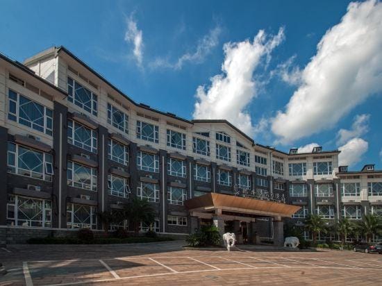 Qinshuiwan Holiday Hotel (Ninghai Wujia Manor) Hotel in Zhejiang