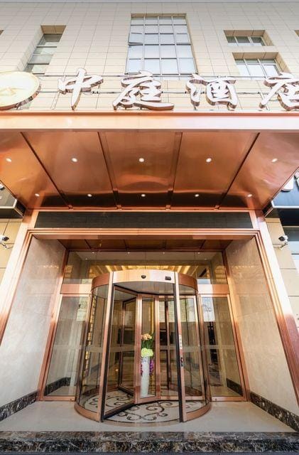 Zhongting Hotel Hotel in Jiangsu