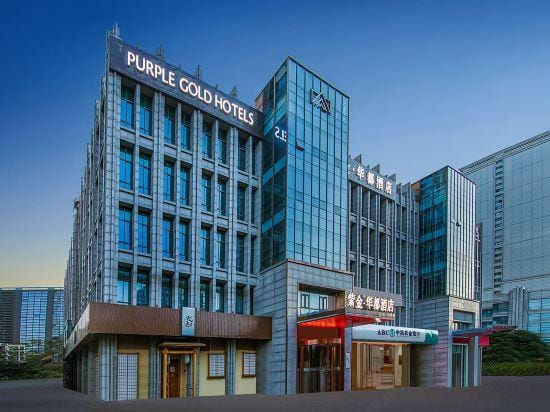 Purple Gold Hotel Hotel in Jiangsu