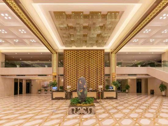 Metropark Hotel Yancheng Hotel in Jiangsu