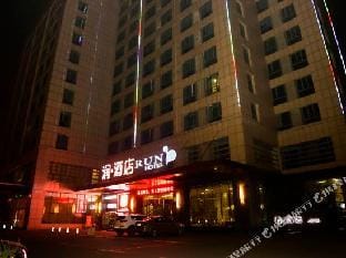 Run Hotel (Yancheng Renmin Road) Hotel in Jiangsu