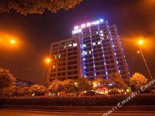 Run Hotel (Yancheng Renmin Road) Hotel in Jiangsu