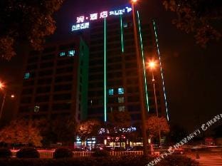 Run Hotel (Yancheng Renmin Road) Hotel in Jiangsu