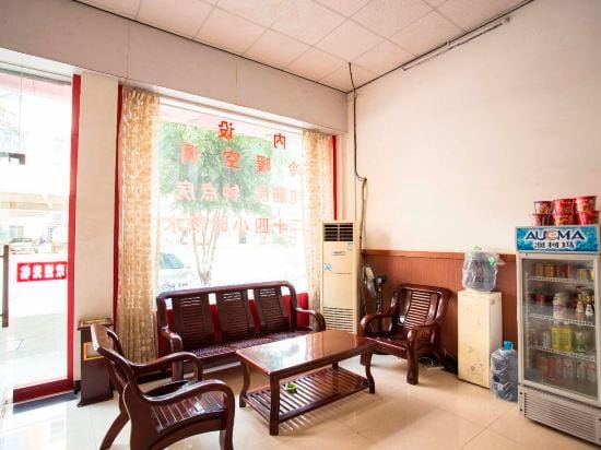 Xi'erda Inn Hotel in China