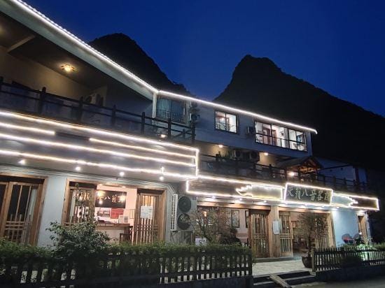 Tianla Bayin Inn Hotel in China