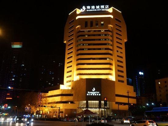 Harbour City Hotel Hotel in Hubei