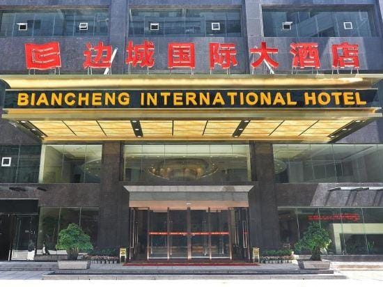 Biancheng Internationl Hotel Hotel in China
