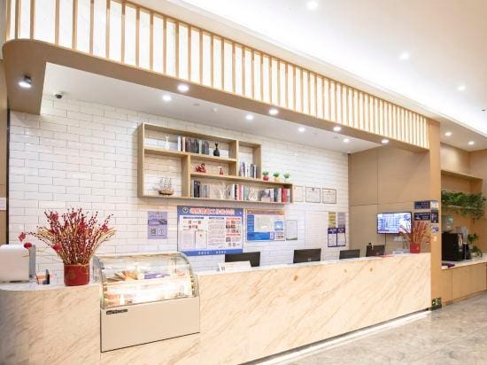 AIWEI Hotel (Changxing Lishi Plaza) Hotel in Suzhou