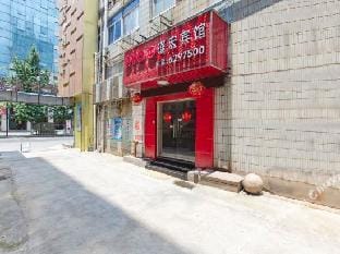 Jinhong Hotel Hotel in Zhejiang