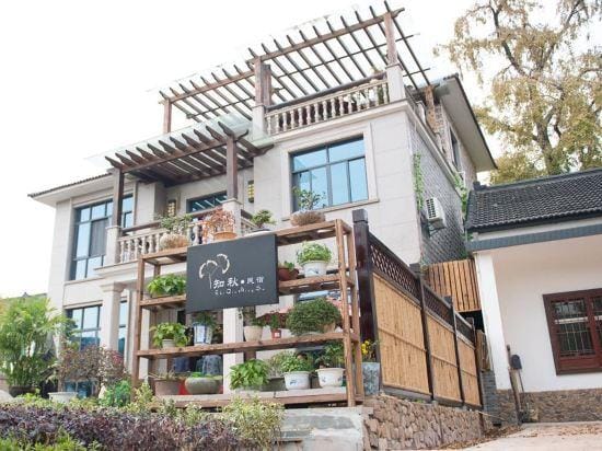 Zhiqiu Guesthouse Hotel in Zhejiang