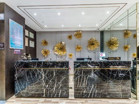 Yuemu Hotel Hotel in Zhejiang