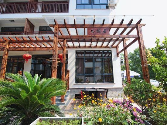 Changxinxingyueju Hotel in Zhejiang