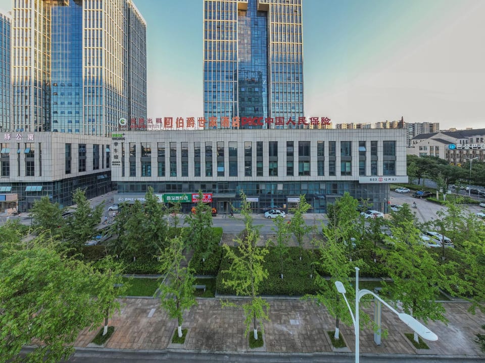 EARL FAMILY  Hotel Hotel in Suzhou