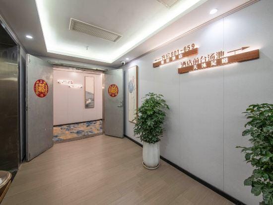 MANJU Hotel Hotel in Suzhou