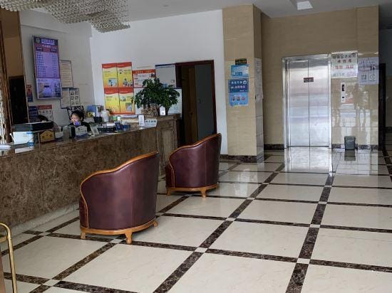 Xinhao Fashion Hotel Hotel in Suzhou