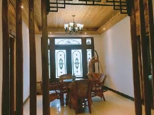 Homestay An Homestay Hotel in Zhejiang
