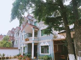Homestay An Homestay Hotel in Zhejiang