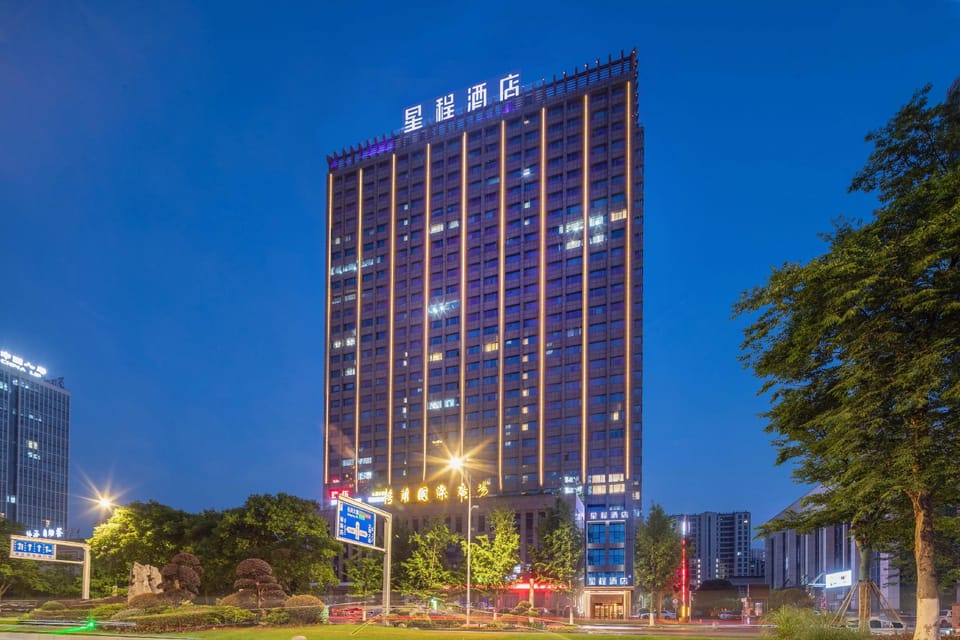 Starway Hotel (Changxing Lishi Plaza) Hotel in Suzhou