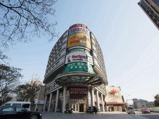 Huzhou Changxing Wanting Hotel Hotel in Zhejiang