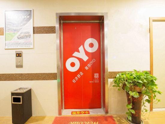 Huzhou Changxing Wanting Hotel Hotel in Zhejiang