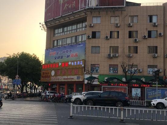 Changxing golden time hotel Hotel in Zhejiang