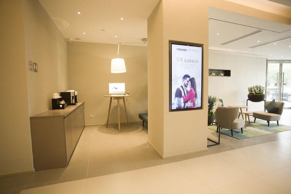 Home Inn (Changxing South Station Dongyufang Branch) Hotel in Zhejiang