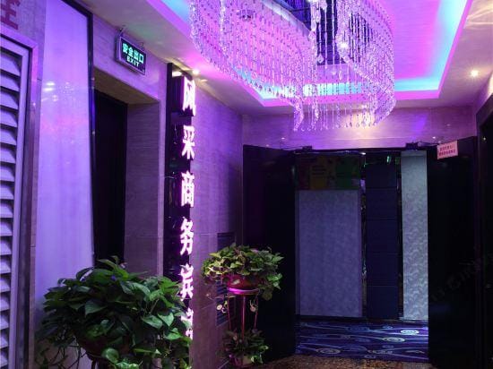 Changxing elegant demeanor business hotel Hotel in Suzhou