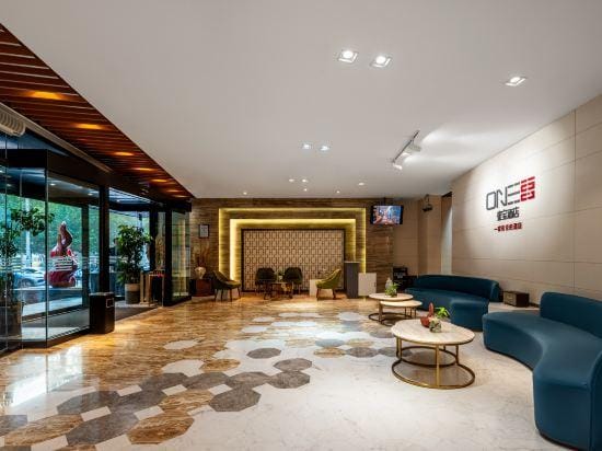 Yi Bao·Guan Zhi Hotel (Jiaozuo High-Speed Rail Station Branch) Hotel in China