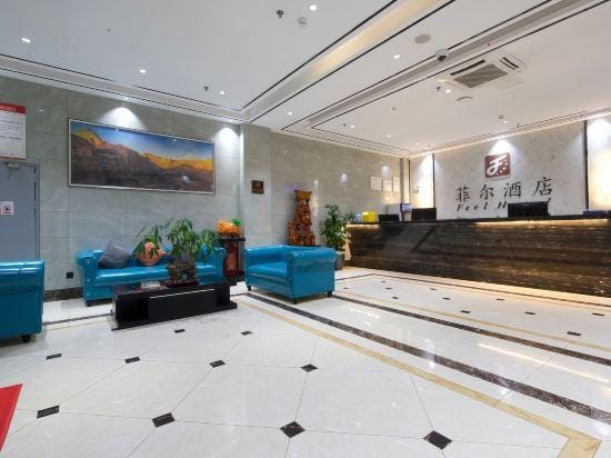 Shucheng Feier Hotel Hotel in Jiangsu