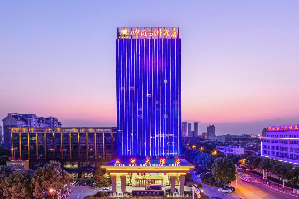 ShineWon Continental Hotel Hotel in Jiangsu