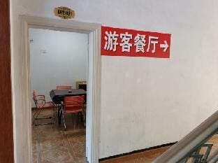 WTongYou Business Hotel Hotel in Jiangsu