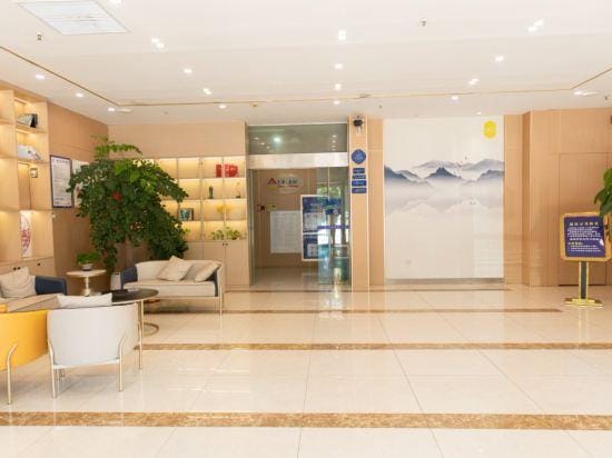 shanshui Collection Hotel (Shucheng Huaqiao Road Wanda Plaza) Hotel in Jiangsu