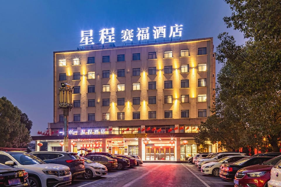 Shucheng Saifu Hotel Hotel in Jiangsu