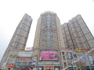 Anfeng Royal Business Hotel Hotel in Jiangsu