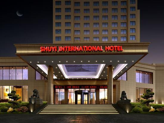 Shuyi International Hotel Hotel in Jiangsu