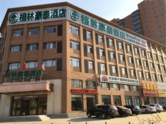 GreenTree (Tieling Expressway Exit) Hotel in Liaoning