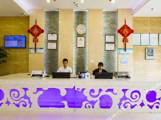 Meiyijia Express Hotel Mianchi Hotel in China