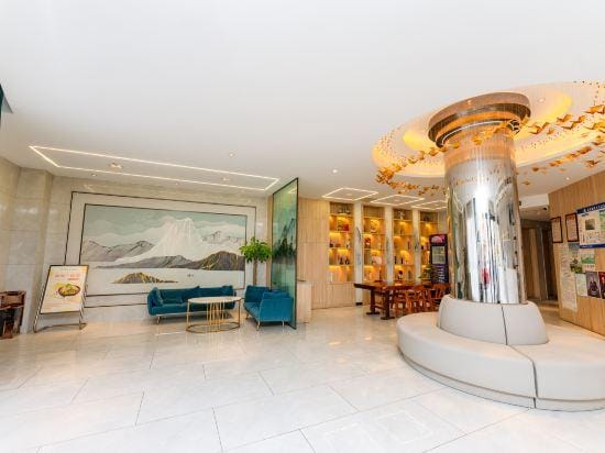 Qingmu Platinum Hotel (Ma'anshan Bowang Lianhua Plaza) Hotel in Nanjing