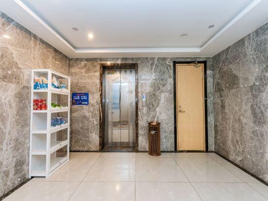 Qingmu Select Hotel (Ma'anshan Weixing Lanshan Anhui University of Technology Xiushan Campus) Hotel in Nanjing